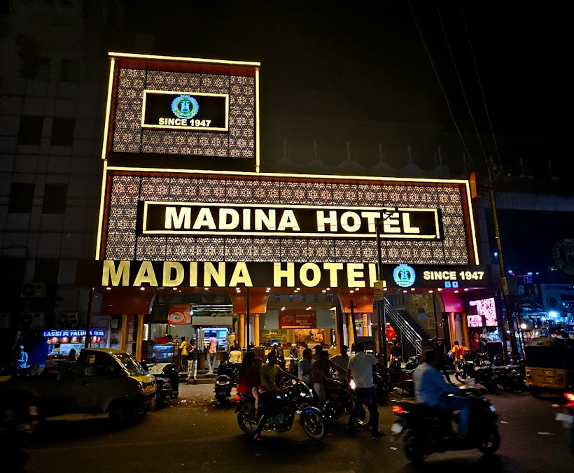 Madina hotel pic